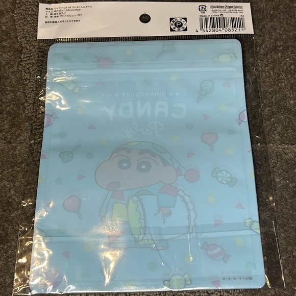 Crayon Shin-Chan Zipper Top Bags Ziplok - Shinnosuke - Candy Party - Official - Picture 2 of 9